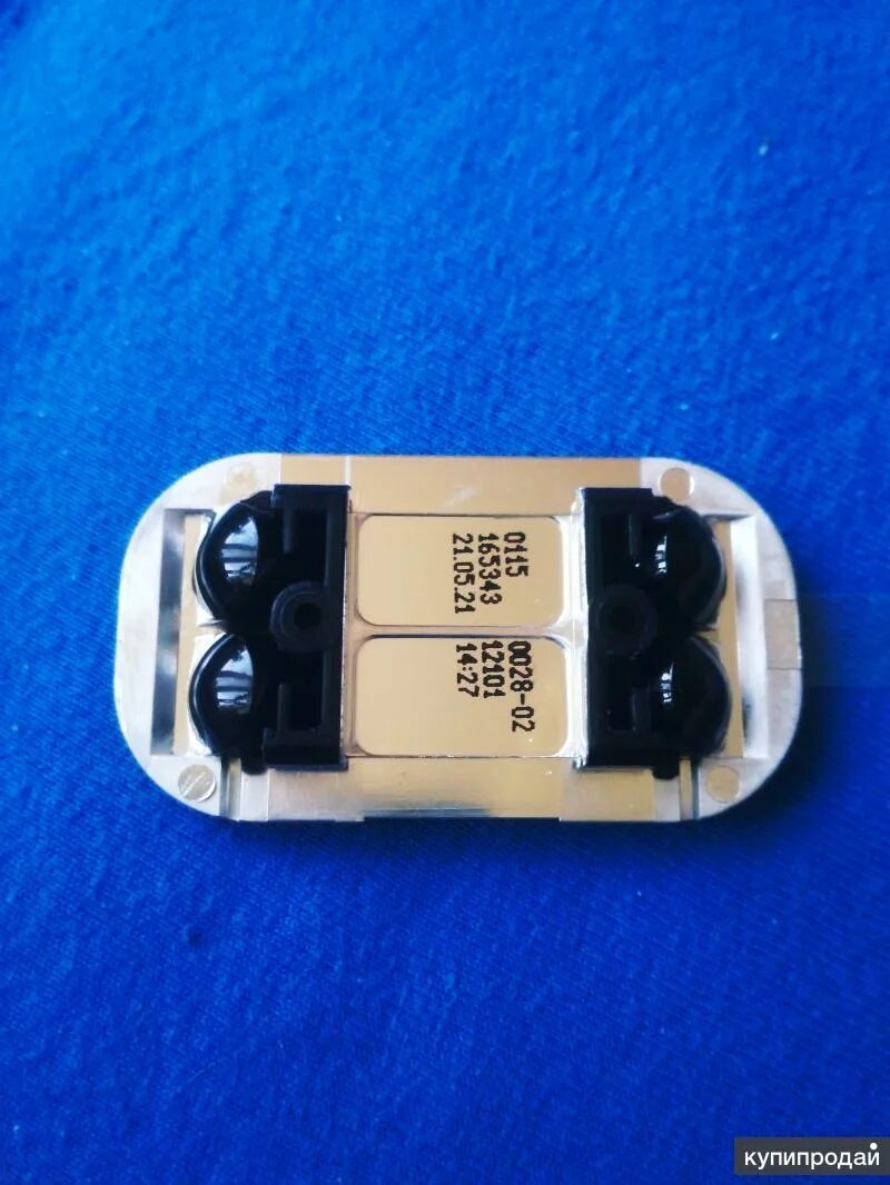 Линза датчика света w204. Линза датчика дождя бмв е39. K207 датчик дождя. Линза датчика дождя. Линза датчика дождя w202.