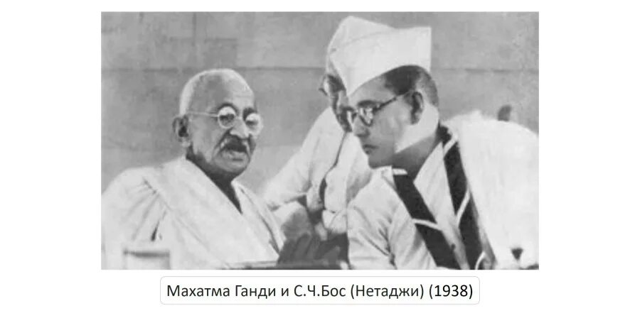 Сатьяграха махатма ганди. Религиозно-философские воззрения ганди. Махатма ганди учение. Вещи махатмы ганди. Махатма ганди годы жизни.