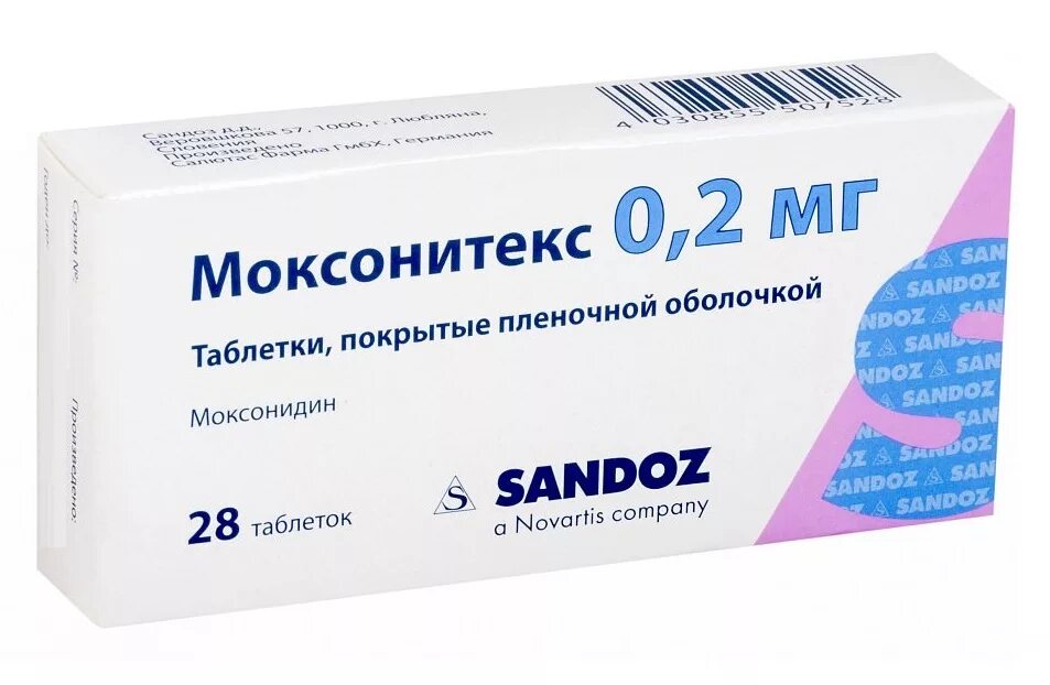 Моксонитекс 0.2 аналоги. Моксонитекс таб. п/о плен. 0,2 мг №28. моксонитекс таб.п/о 0,4мг №28. таблетки моксонитекс 0.2. моксонитекс 0,0002 №28.