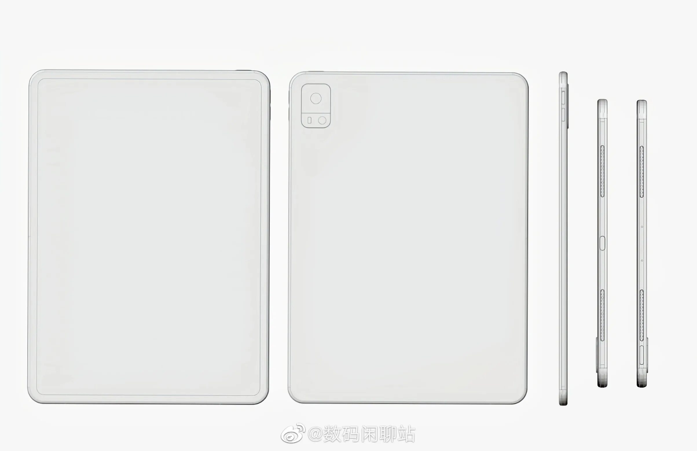 Vivo pad 3. Планшет vivo Pad. Планшет Виво 2022. Планшет Xiaomi 2022. Планшет vivo 2023.