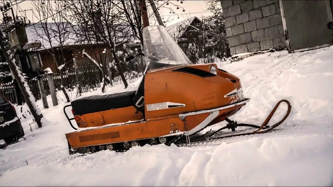 Завод рыбинск снегоход купить. Снегоход Буран 1989. Снегоход Буран 640. Снегоход Буран 640 оранжевый. Снегоход Буран 1971.