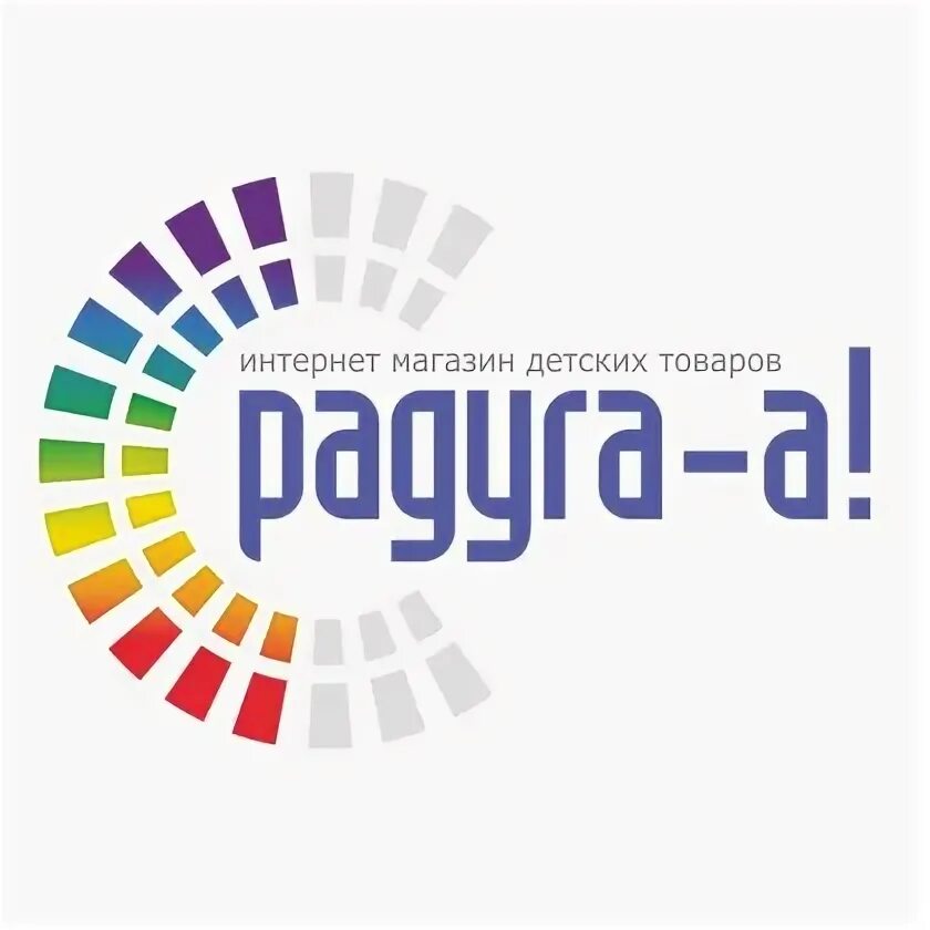 Радуга нн. Радуга мск интернет. радуга интернет магазин. радуга-нн нижний новгород. радуга севастополь.