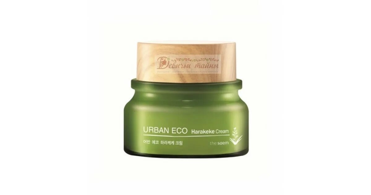 Urban veda крем для лица отзывы. Creaming urban. Urban eco harakeke cream he saem. Urban eco harakeke deep moisture cream. Крем урбан эко для лица.