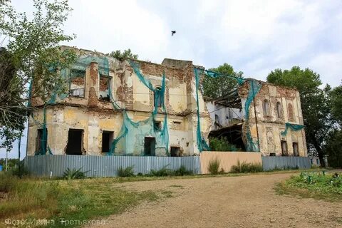 Погода уксянское
