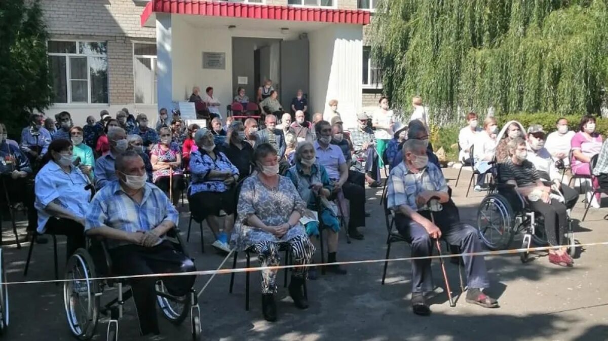 Рамонский дом интернат для престарелых. Воронежская обл. Рамонский район дом престарелых и инвалидов. Фондом казачий. Черемшанский дом престарелых благотворительная акция. Форум интернатом