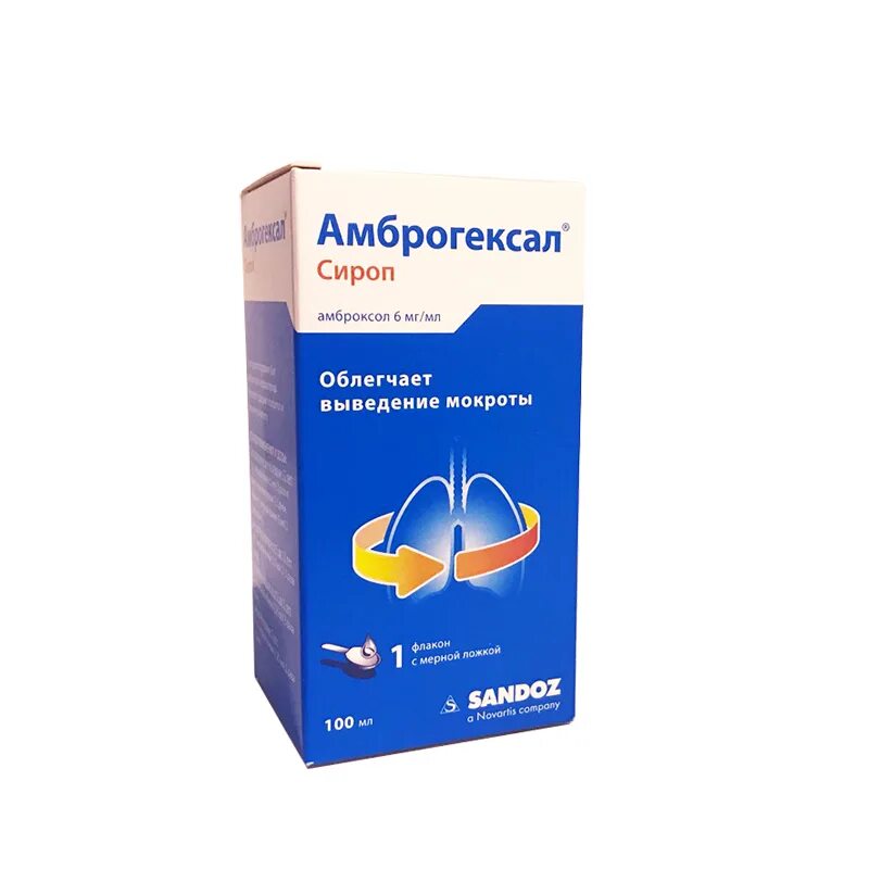 Амброгексал от чего. Амброгексал сироп 6мг/мл фл. 100мл. Амброгексал 6 мг/мл сироп 100 мл. Амброгексал таблетки. Амброгексал детский сироп.