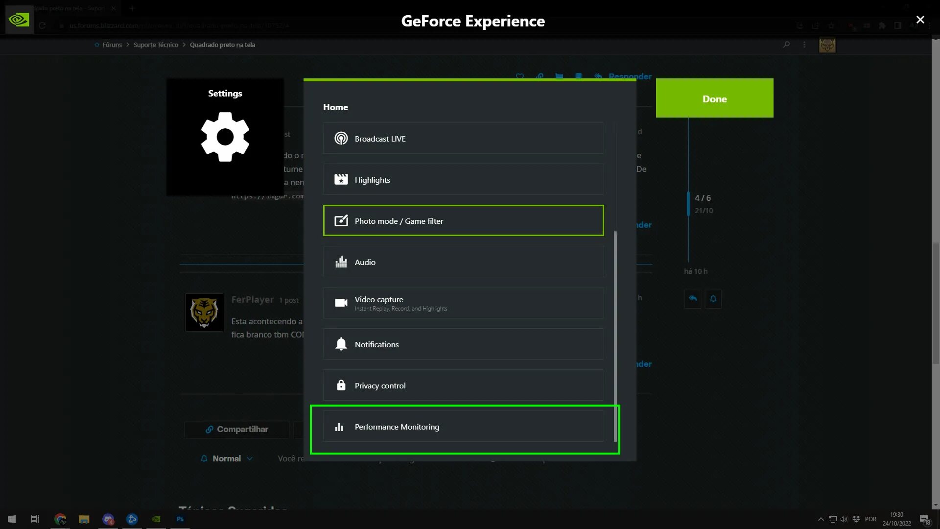 GEFORCE experience оверлей. GEFORCE experience HUD. Горячие клавиши GEFORCE experience. GEFORCE experience PUBG.