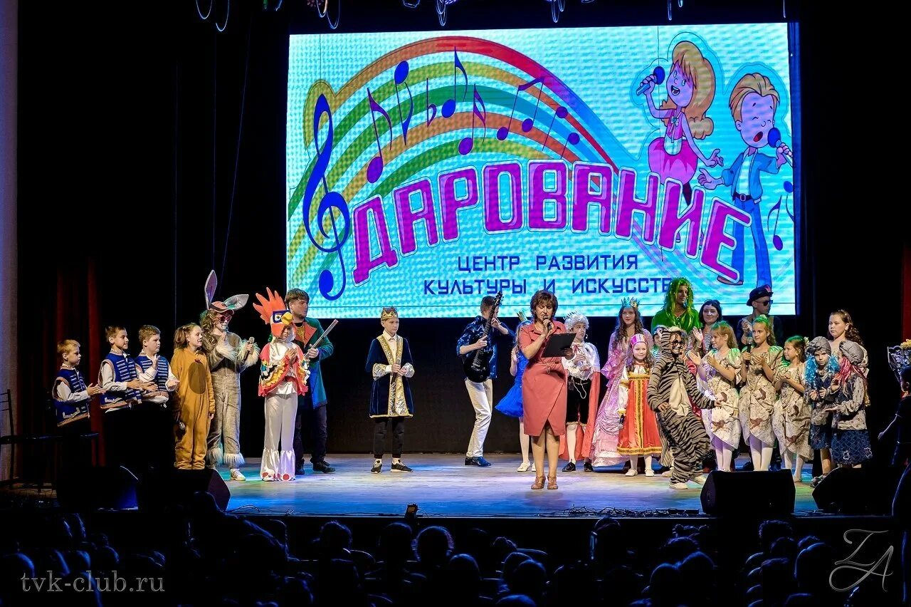 Центр вокально. Центр дарования коломна. летняя школа вокала. дарование коломна мюзикл.