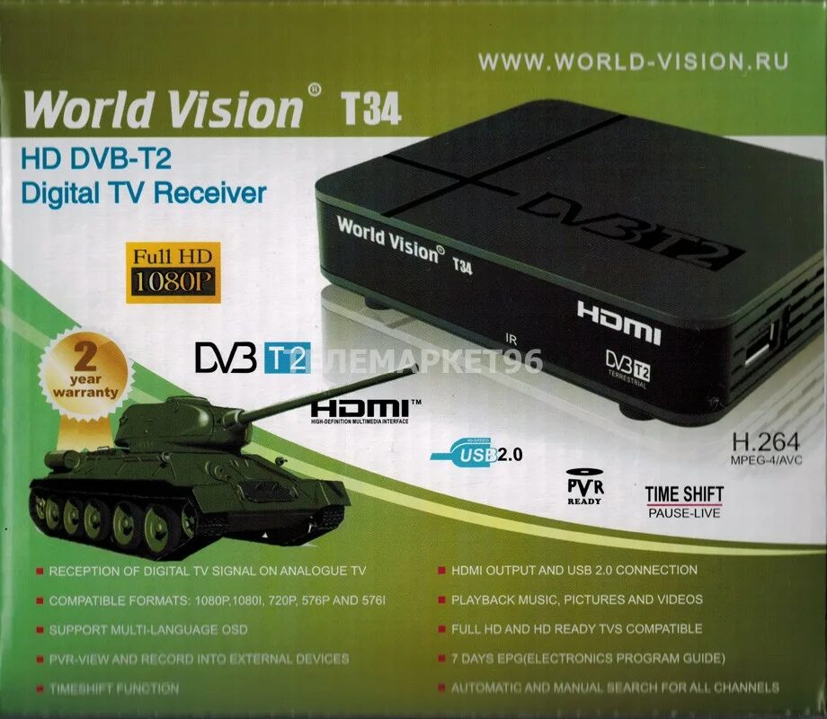 Приставка World Vision t34. World Vision DVB-t2-ресивер t34. Dv3t2 приставка World Vision t 34. World Vision t34 t2.