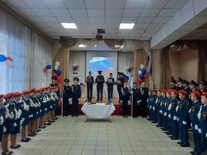 Открываем кадетский класс