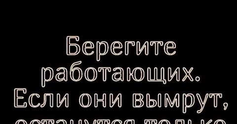 Берегу не работает