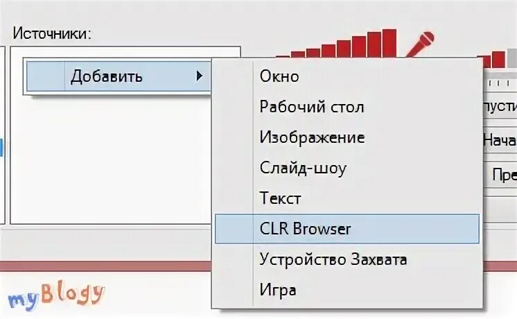 Browser source plugin. Browser source plugin