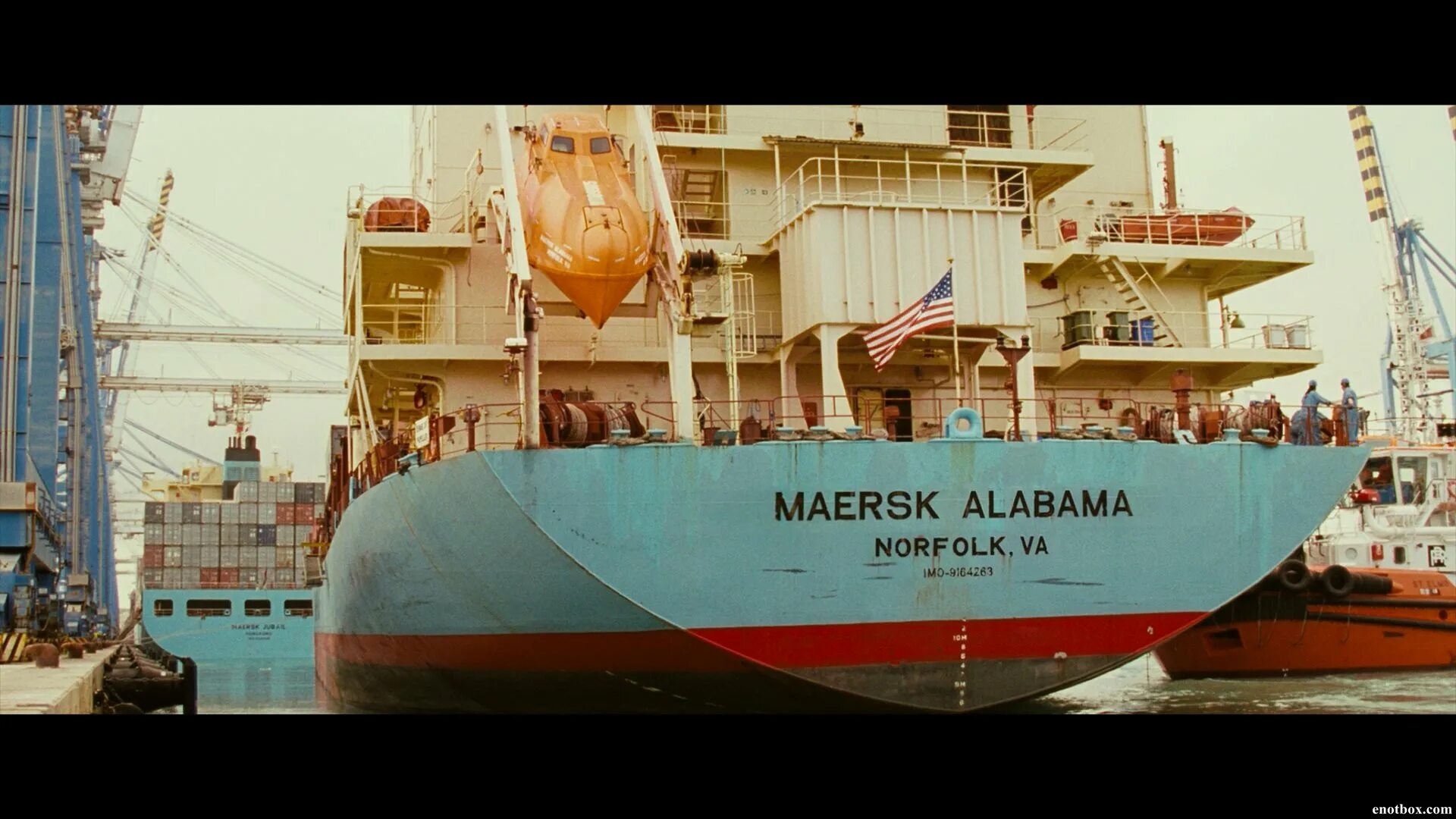 Режиссер судов. Капитан Филлипс Маерск. Судна MV Maersk Alabama. Капитан Филлипс Маерск Алабама. Маерск Алабама судно.