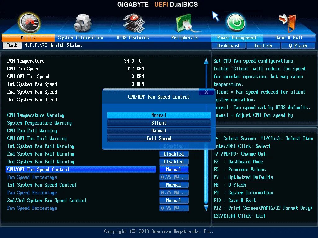 Gigabyte UEFI BIOS. Ami UEFI BIOS Gigabyte. Биос материнской платы гигабайт. Экран Gigabyte UEFI Dual BIOS. Fan control в биосе