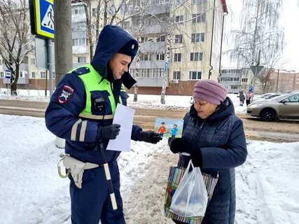 Шаховское гаи