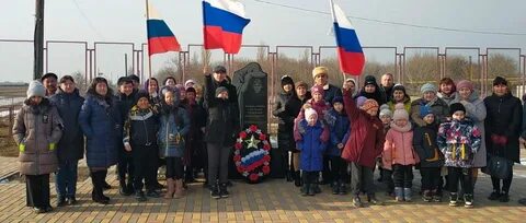 День быково волгоградская область