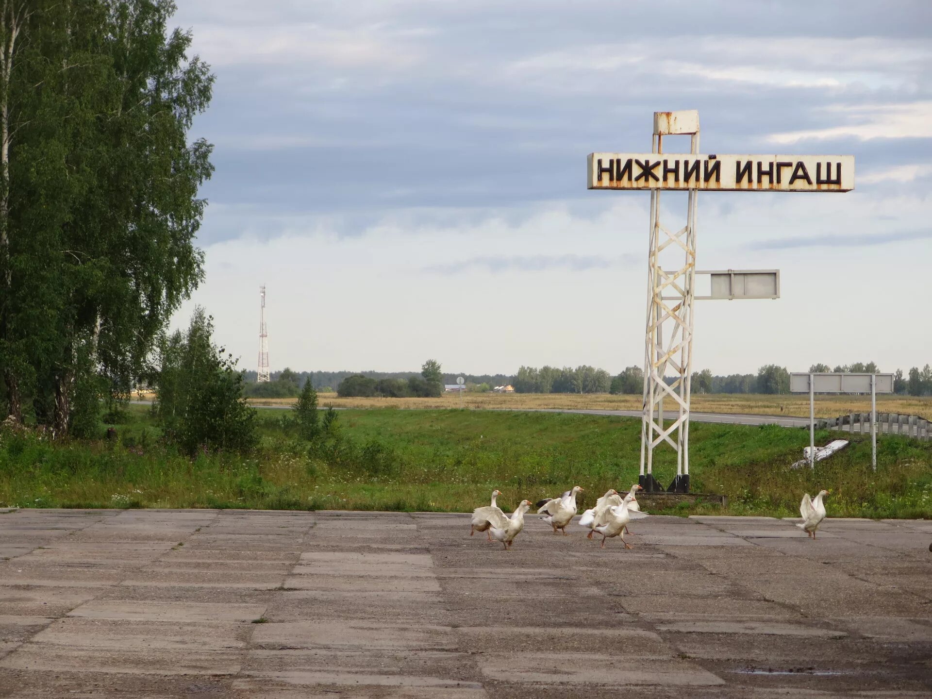 Сколько нижний ингаш. Поселок Нижний Ингаш. Нижний Ингаш Красноярский край. Церковь Нижний Ингаш. Пгт Нижний Ингаш Красноярского края.