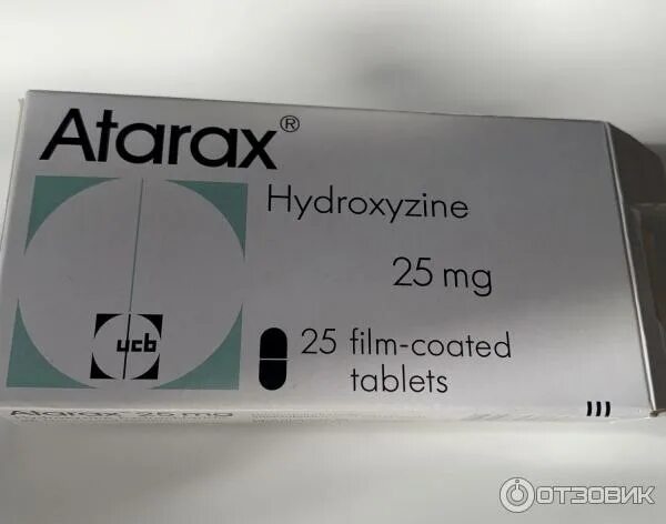 Атаракс или феназепам. Атаракс 25 мг. Таблетки атаракс 0.025. Hydroxyzine атаракс. Атаракс турецкий препарат.