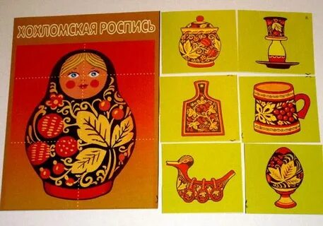 Игра хохлома