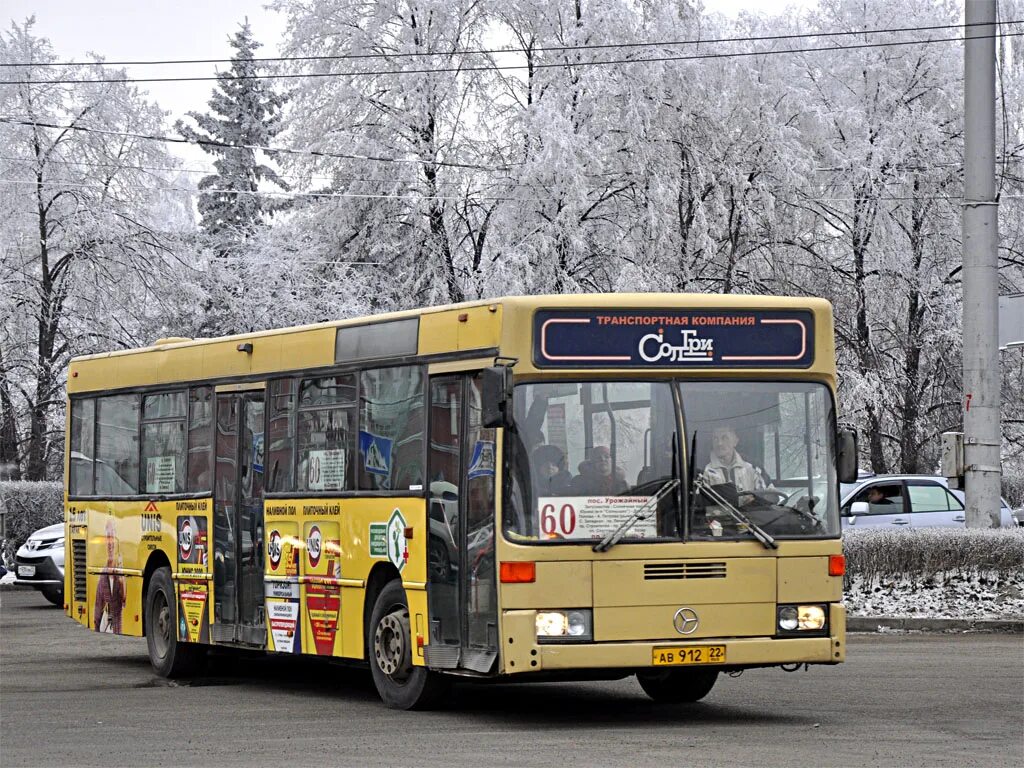 Фирма автобус 1. Автобус Барнаул. Автобус 10 Барнаул. Автобус город Барнаул. Общественный транспорт Барнаул.