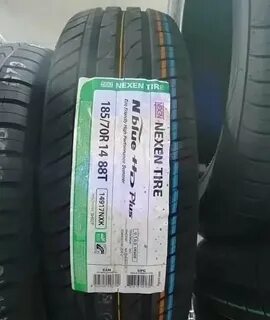 Nexen r14