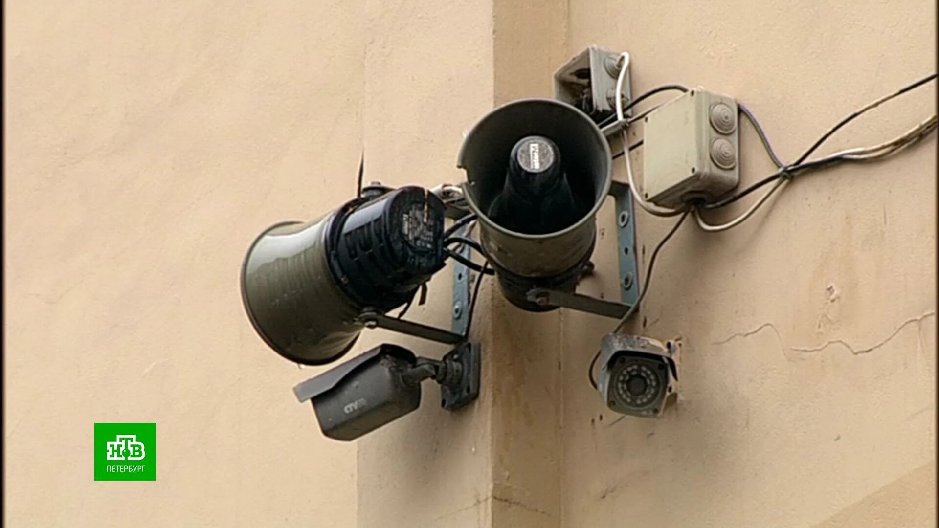 Система оповещения Санкт-Петербурга. Старая охранная пожарная сигнализация. Система оповещения населения. Проверка системы оповещения населения.