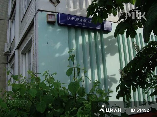 Коровинское ш 23. 23, корп. Добромед на коровинском шоссе. Коровинское шоссе д 23 к 1. Коровинское, 23к1.
