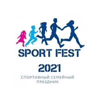 Sports festival