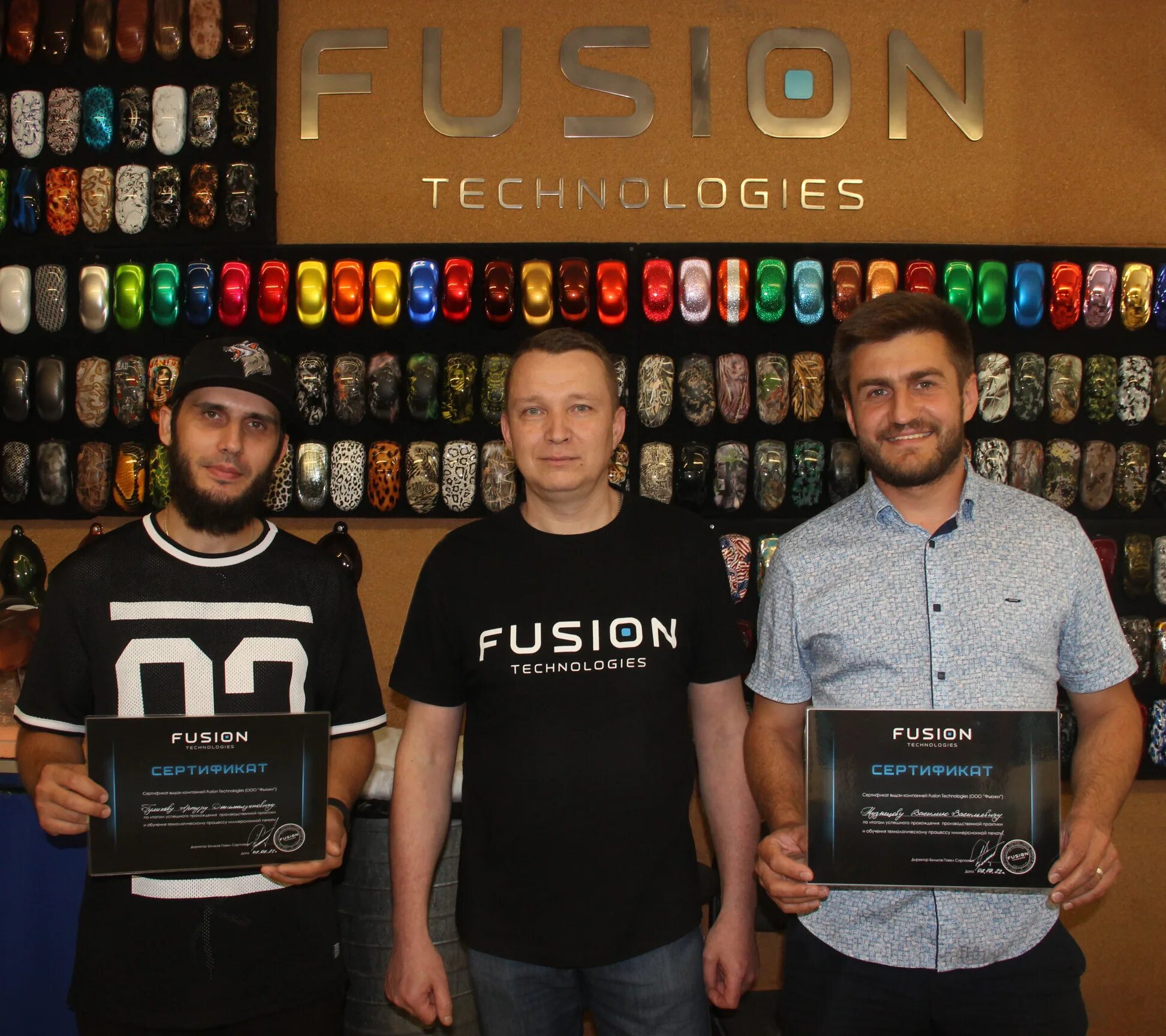 голд фузион технолоджис. фьюжн технолоджи. фьюжн технолоджи. фьюжн технология. ооо фьюжн.