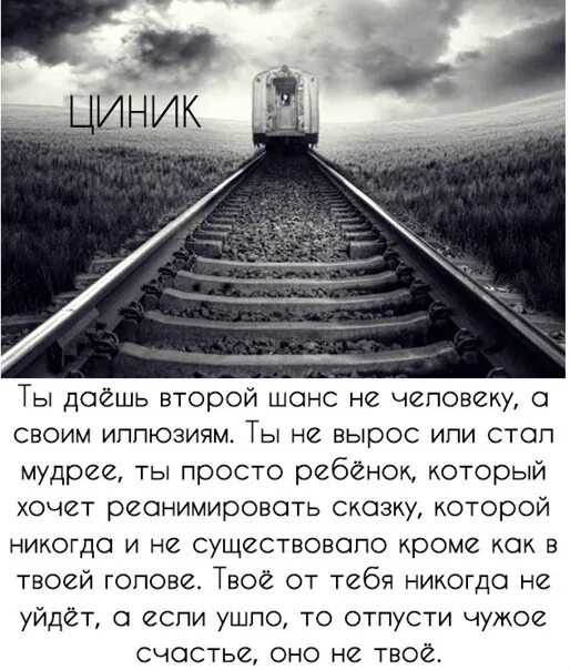 Сам сам большая ошибка