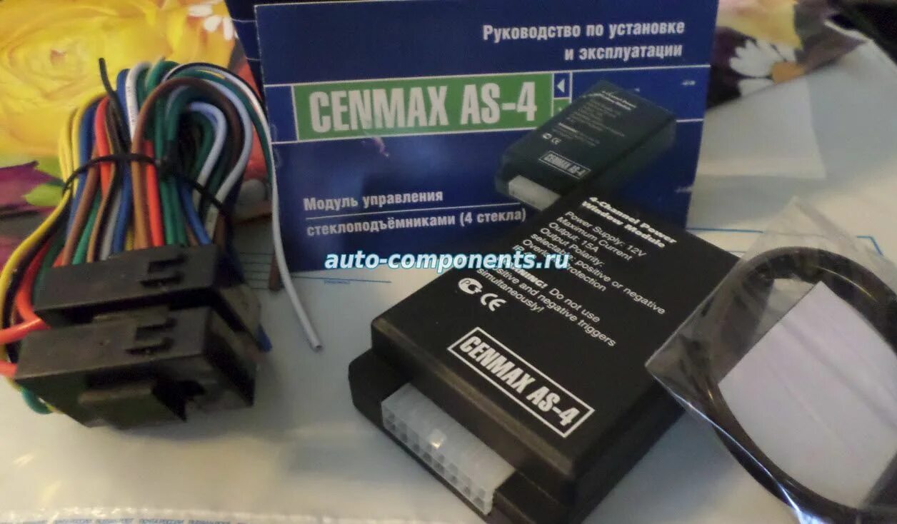 Доводчик стекол на 2 стекла. Модуль управления стеклоподъемниками Cenmax as-4. Блок управления стеклоподъемниками Cenmax as-2 артикул. Доводчик стеклоподъемников акцент-4. Доводчик стеклоподъемников на 4 двери Cyclon 410.