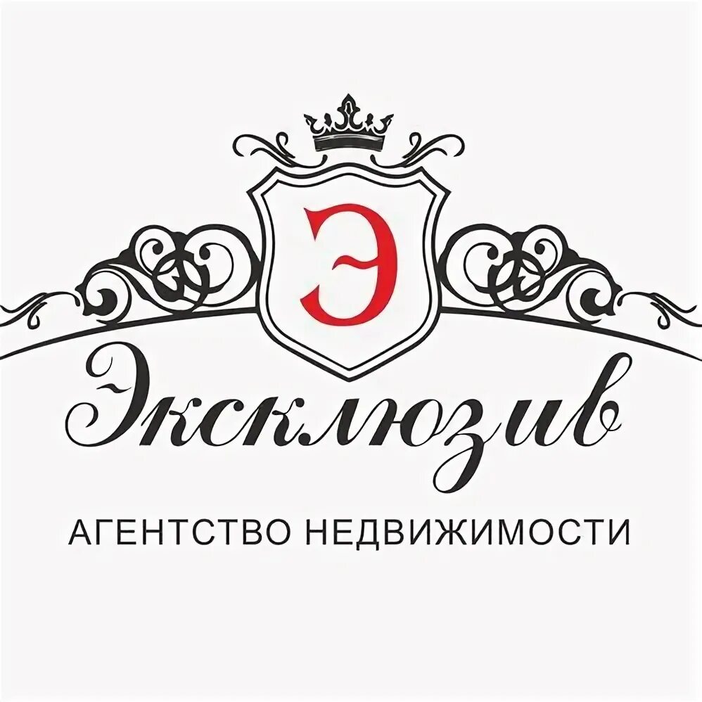 Эксклюзивные компании