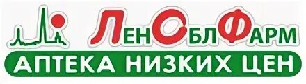 Спрошенный аптека