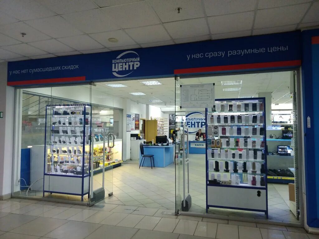 Комп центр. Компьютерный центр пенза суворова 64. пенза, ул. суворова, 64 компьютерный магазин. пенза улица суворова компьютерный центр. ркц пенза.