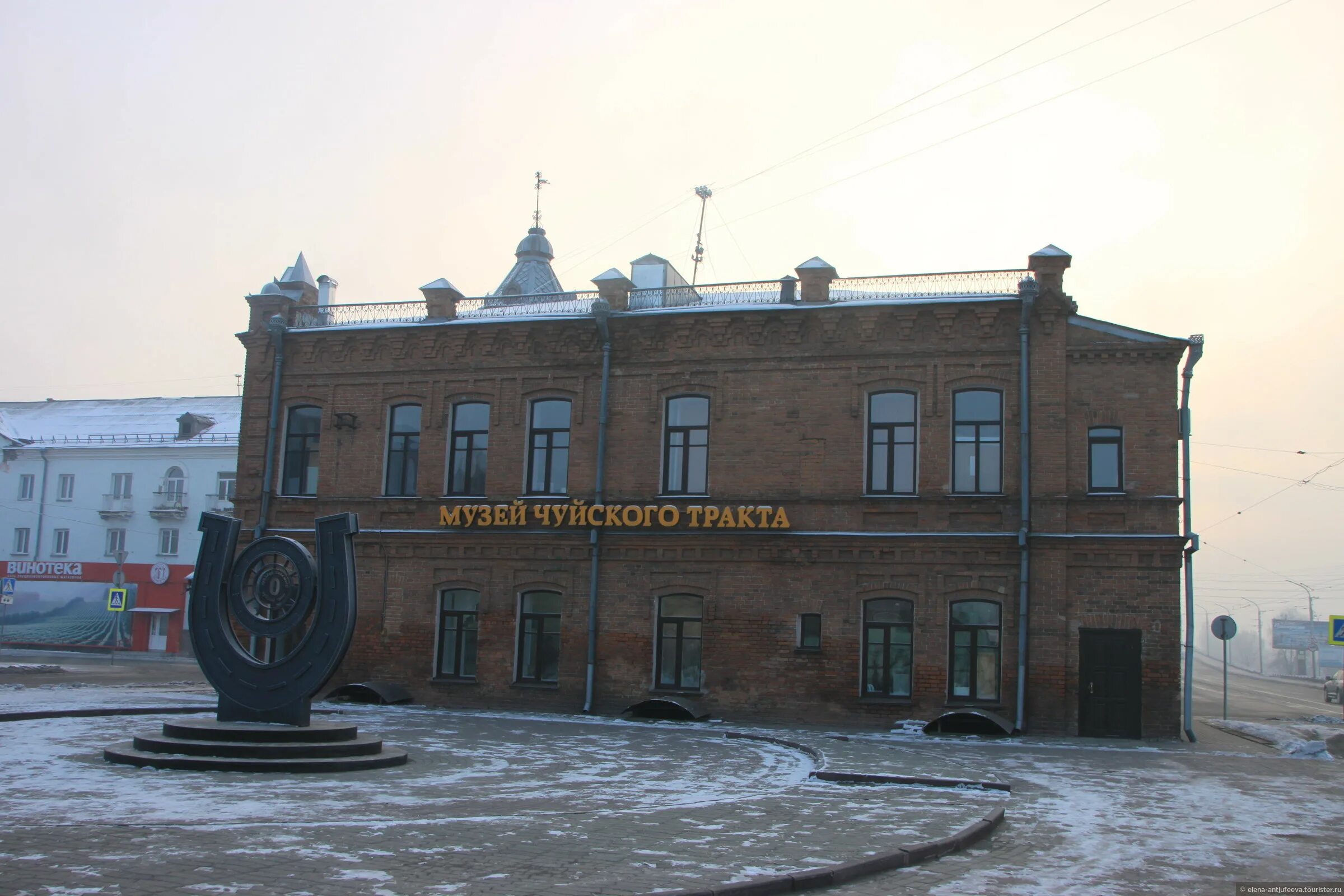 Чуй бийск. Чуйский магазин бийск. Магазин чуйский город бийск. Нулевой километр чуйского тракта в бийске. Чуй бийск.