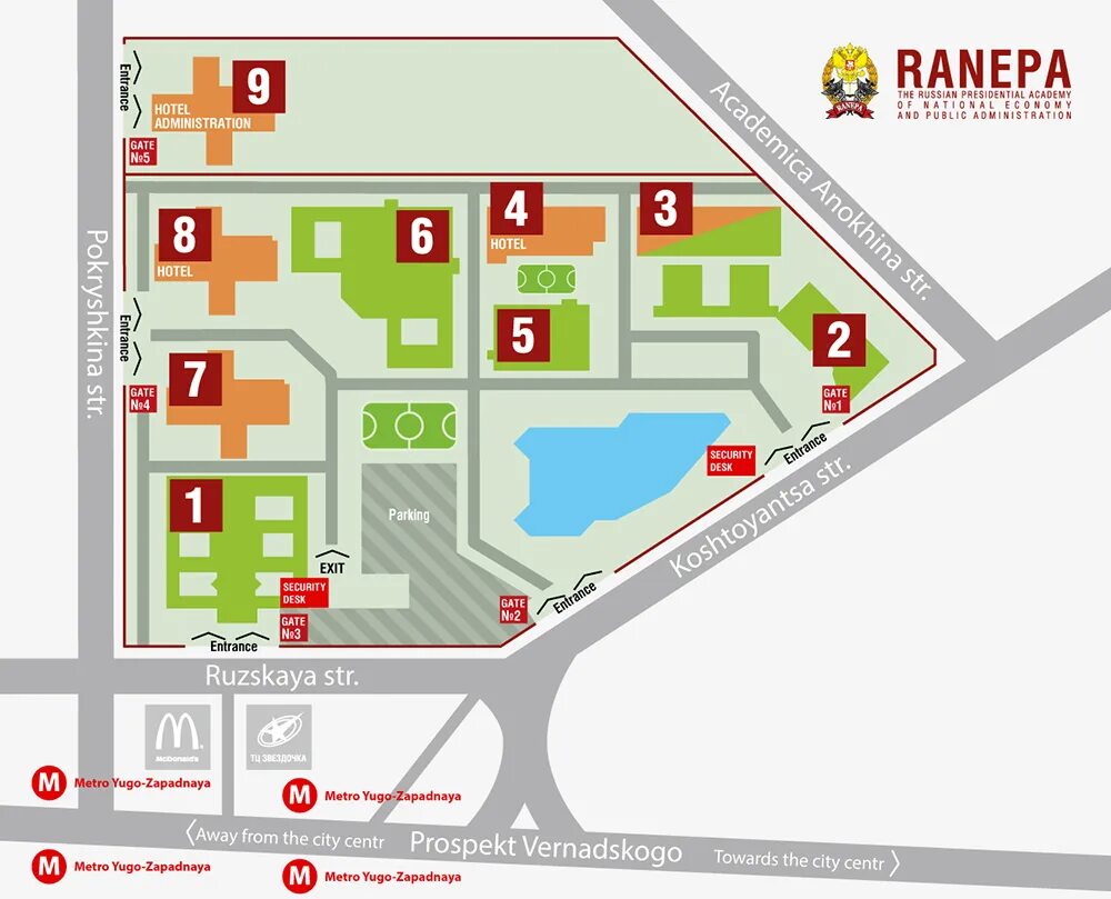 Среднерусская возвышенность на карте. Презентация на тему моя улица. Завьяловский район границы. Среднепостольская сош завьяловский район. Станция метрополитена «юго-западная» («казаковская» спб.