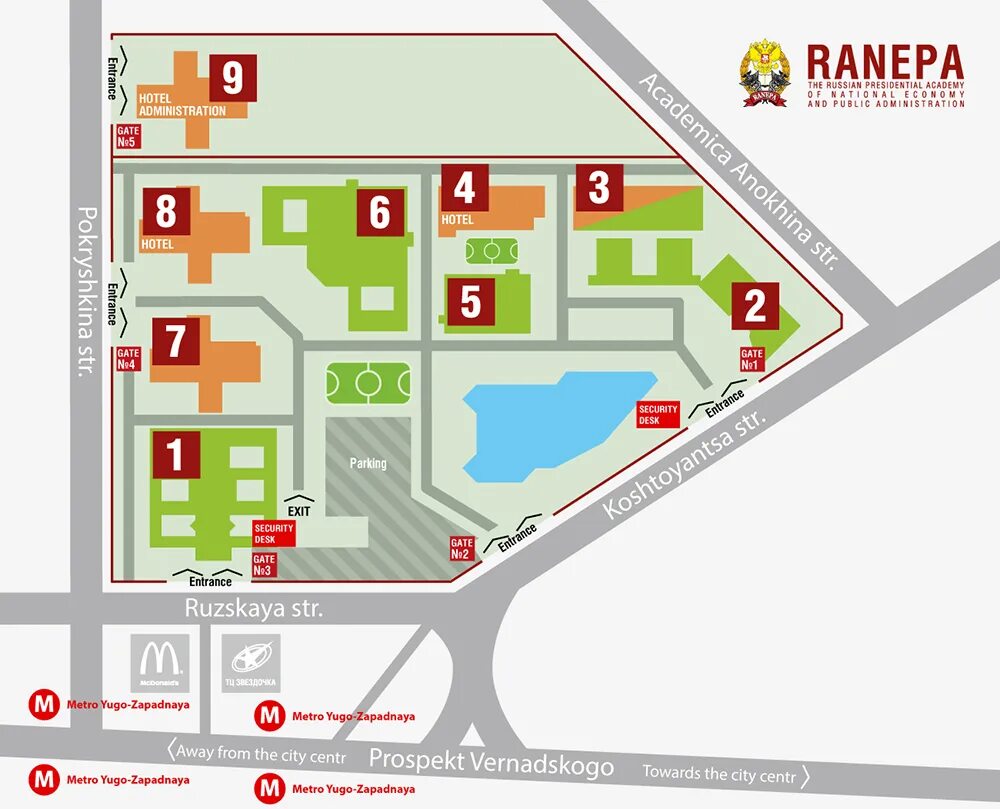 Академия народного хозяйства вернадского. Карта корпусов РАНХИГС Юго Западная. РАНХИГС Москва схема расположения корпусов. Корпус РАНХИГС на Юго Западной. РАНХИГС расположение корпусов.
