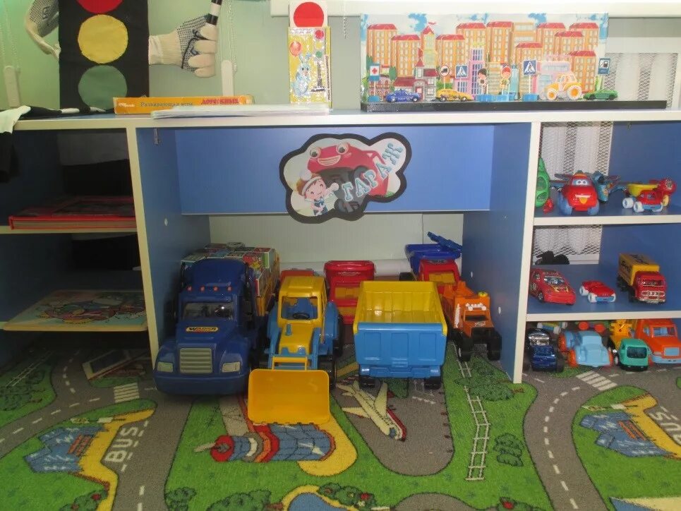 Уголок сюжетно-ролевых игр. Игровые зоны в детском саду. Игровые зоны в детском саду. Уголки сюжетных игр в детском сад. Уголок ролевых игр в детском саду.