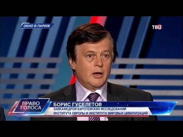 Право голоса. Право голоса ТВ центр. Право голоса ТВЦ 05.05.2016.