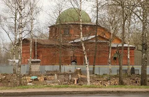 Рыбинск софийская