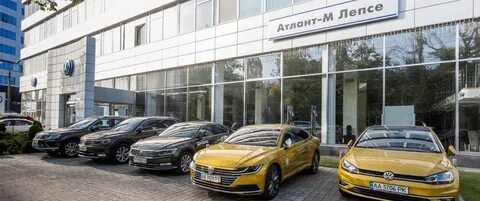 Атлант м телефон