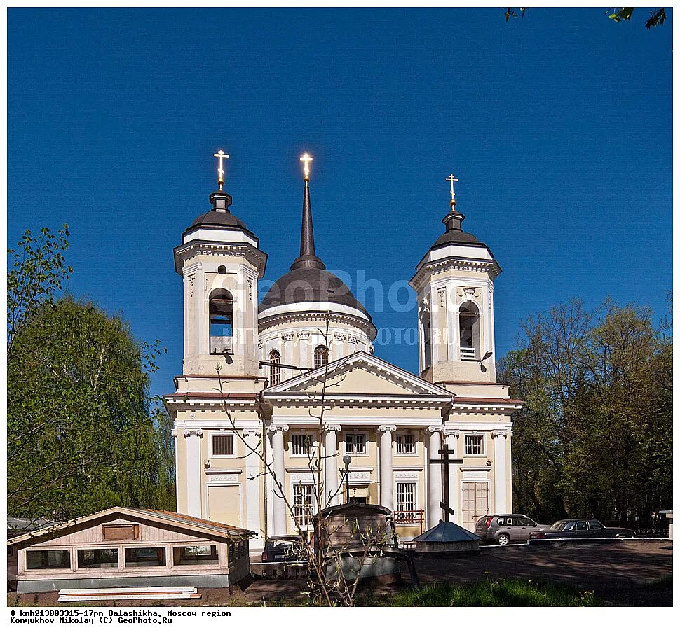 храм преображения господня (балашиха). преображенская церковь в усадьбе пехра-яковлевское. преображения господня балашиха. усадьба пехра-яковлевское балашиха храм. пехра-яковлевское церковь в марте.