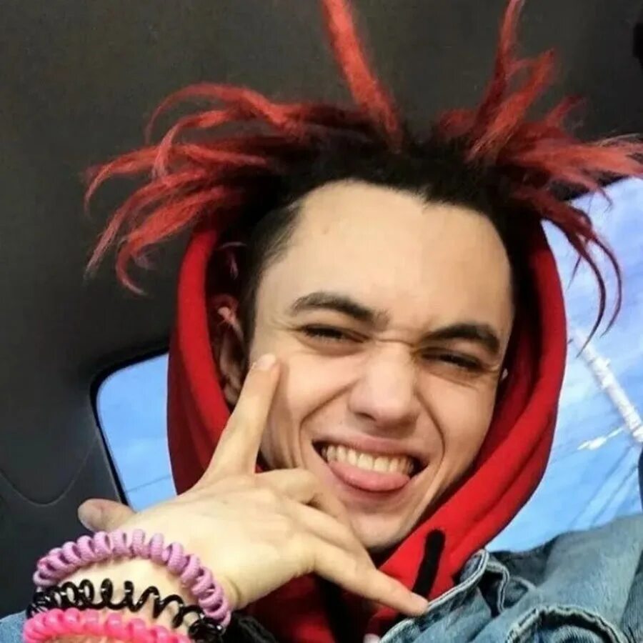 Зонтик гон флад. Молодой гонфлад. гонфлад фото 2025. еду гонн.