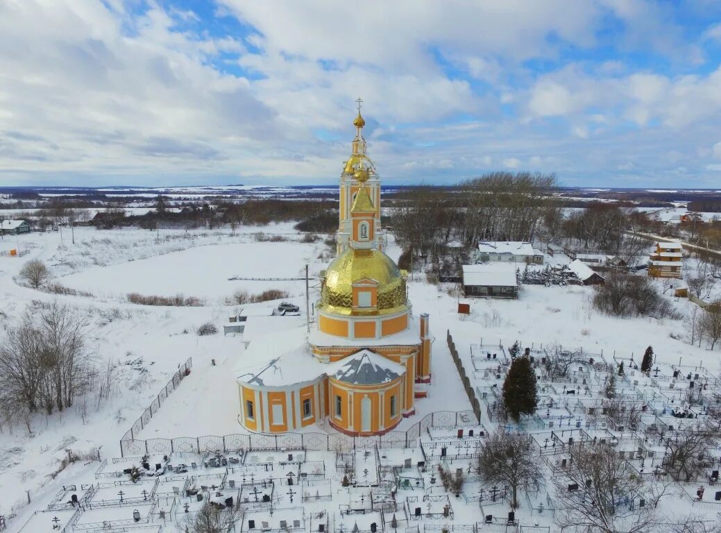 Погода лазарево сергиево посадский. Посёлок богородское сергиево-посадский. Село богородское московская область сергиев посад. Погода лазарево сергиево посадский. Погода лазарево сергиево посадский.
