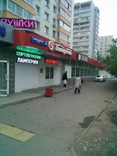 Тимирязевская 17