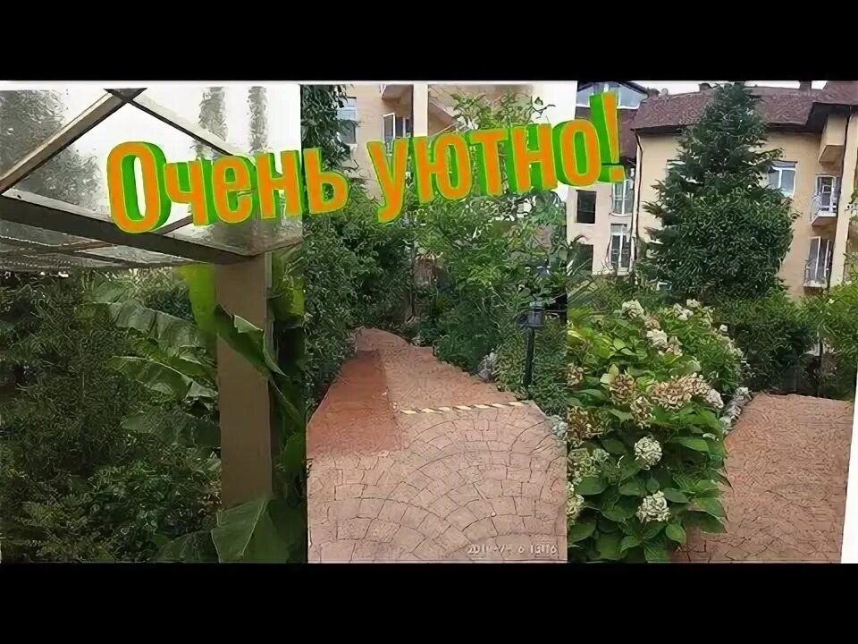 Ламоре видео. Ламоре отель сочи. отель ламоре головинка. lamore отель лазаревское.