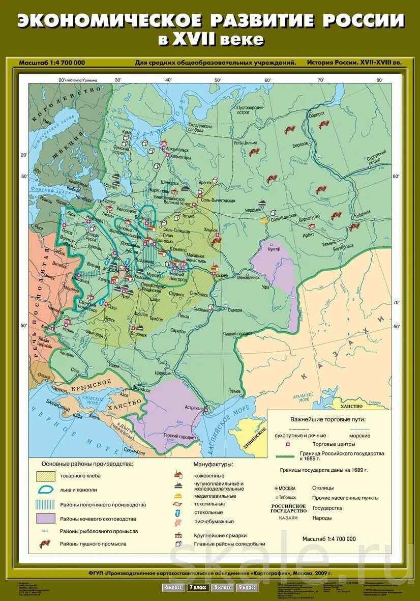 Экономика России в 17 веке карта. Карта экономического развития России 17 века. Карта история экономическое развитие России в 17 веке. Экономическая карта России 17 века. Экономическое развитие россии 17 18 век