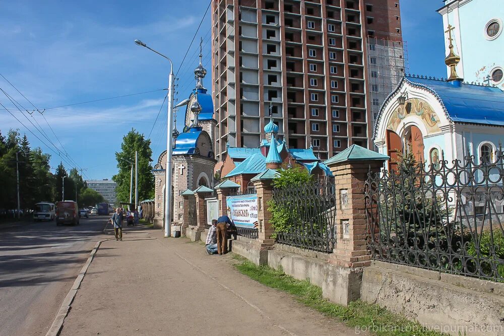 Уфа инорс ферина. Инорс уфа. Инорс уфа улицы. Инорс уфа улицы. Инорс уфа улицы.
