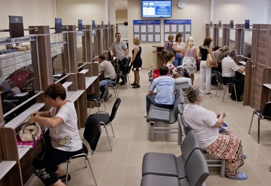 Единое окно государственных. Очередь в МФЦ. Очередь в офис. Центры госуслуг в Москве. МФЦ ожидание.