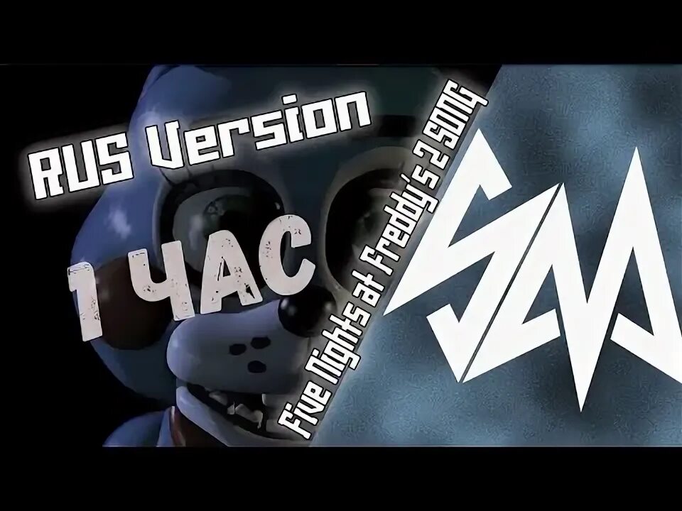 Five nights at freddy's sayonara maxwell. Sayonara maxwell five nights at freddy's 2. Saymaxwell. Ыфньфчцудд вшуищнакшутв. The living tombstone - five nights at freddy's [rus] (cover by sayonara) [пять ночей с фредди].